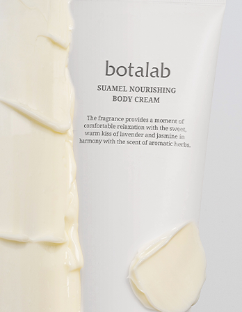 BOTALAB Suamel Body Cream